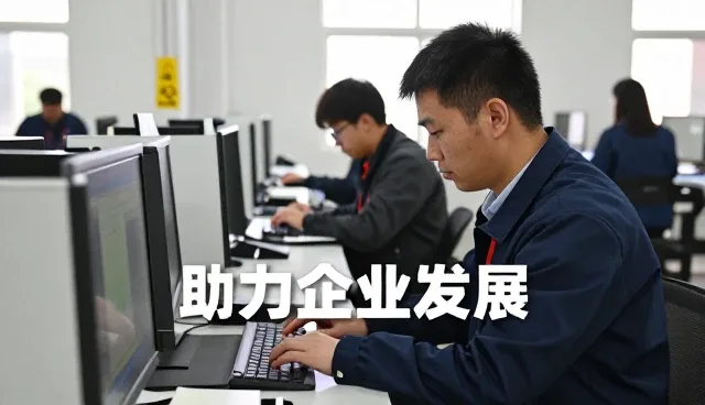 市场调研与分析让旺季备货应用更加便捷